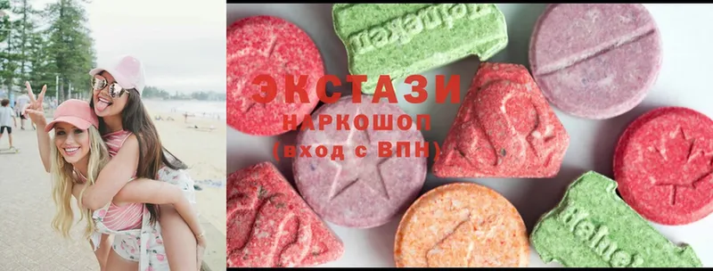 МЕГА ссылка  Александров  Ecstasy MDMA 