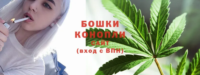 Каннабис LSD WEED  Александров 